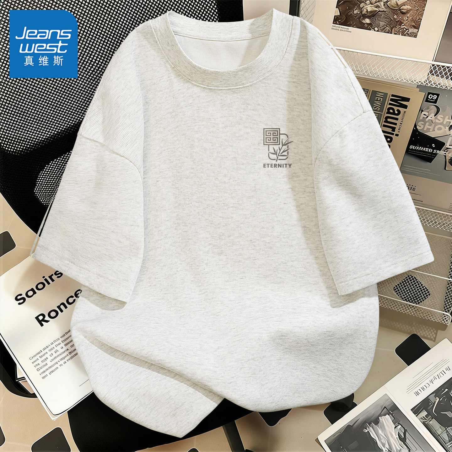 真维斯男t恤高级感短袖男款青少年重磅纯棉宽松透气男士体恤y