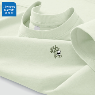 男款 半袖 夏季 绿色t恤男士 国潮透气正肩上衣男L 薄款 真维斯纯棉短袖