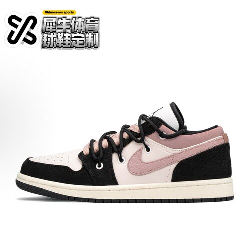 【定制球鞋】Jordan Air Jordan 1 粉草莓 喷绘 黑粉 DZ5368-201 - 封面