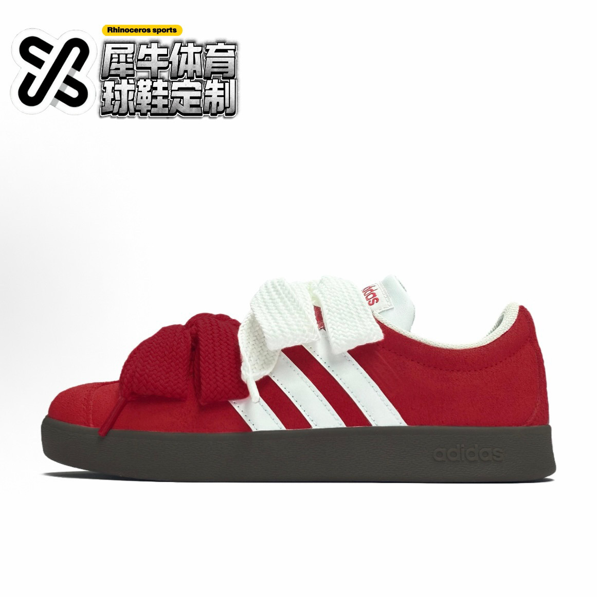 【定制球鞋】adidas neo Vl Court Classic 甜心风铃 红色 HQ1802