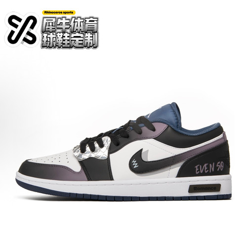NikeAirJordan1定制低帮板鞋