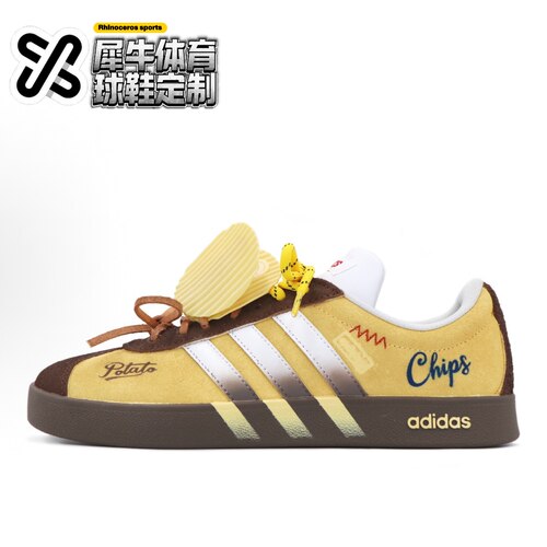 【定制球鞋】adidas neo VL Court 薯片鞋 复古百搭 黄棕 HQ1802