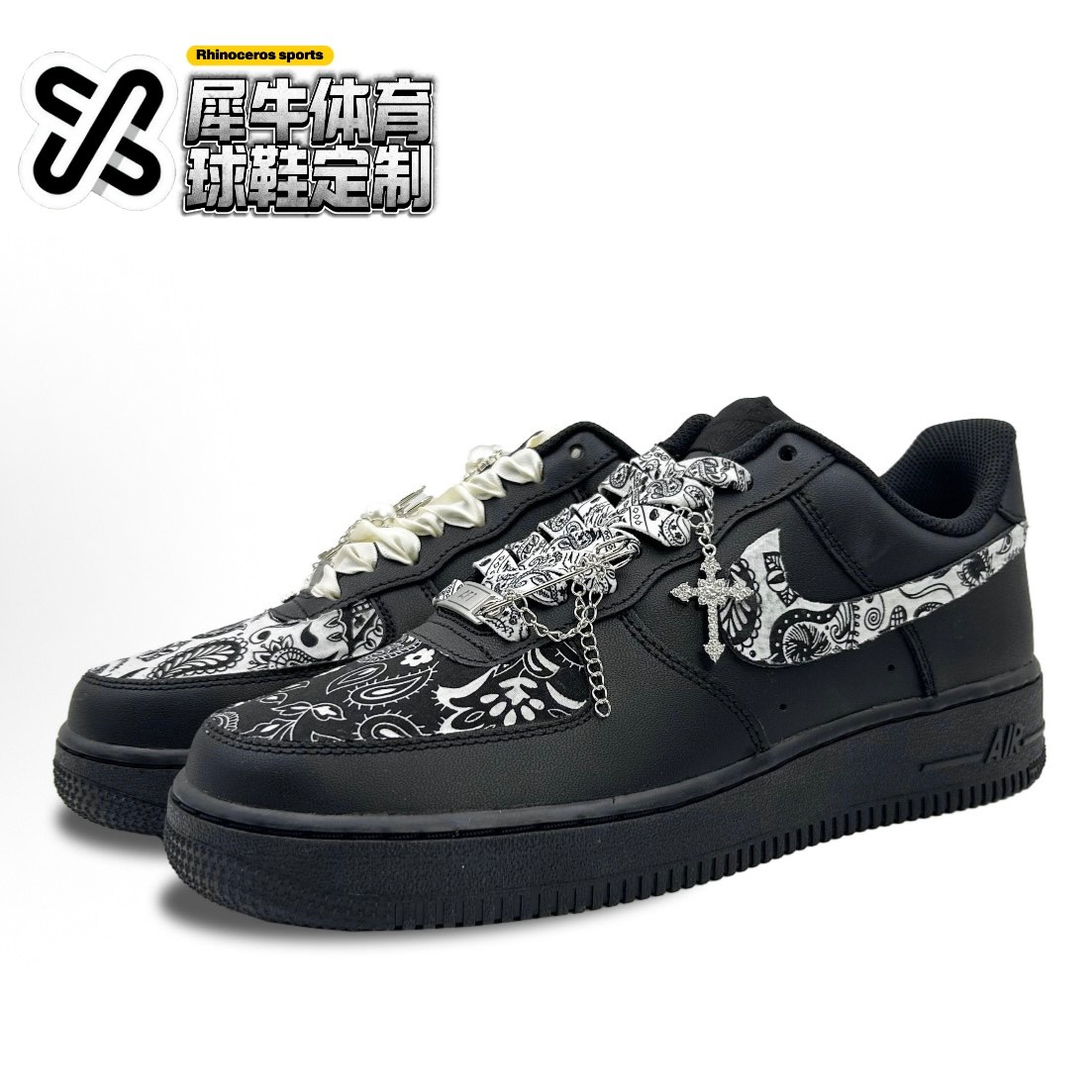 【定制球鞋】Nike Air Force 1 鸳鸯腰果 贴布 黑白色 CW2288-001