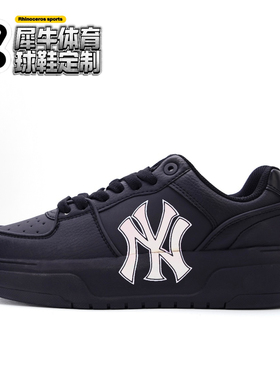 【定制球鞋】MLB Chunky Liner 午夜霓虹白 黑色 3ASXCA12N-50WHS