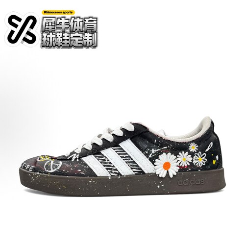【定制球鞋】adidas neo Vl Court VIP小雏菊 手绘 黑白 HQ1802