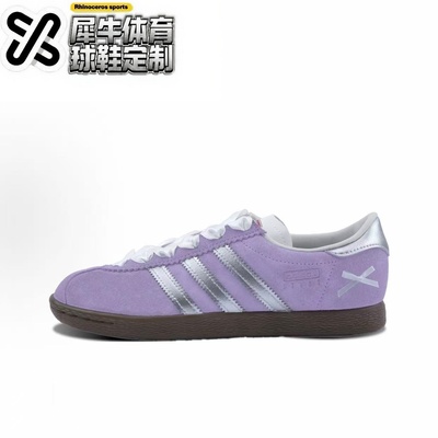 adidas定制球鞋时尚百搭