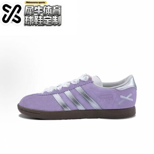 adidas定制球鞋时尚百搭