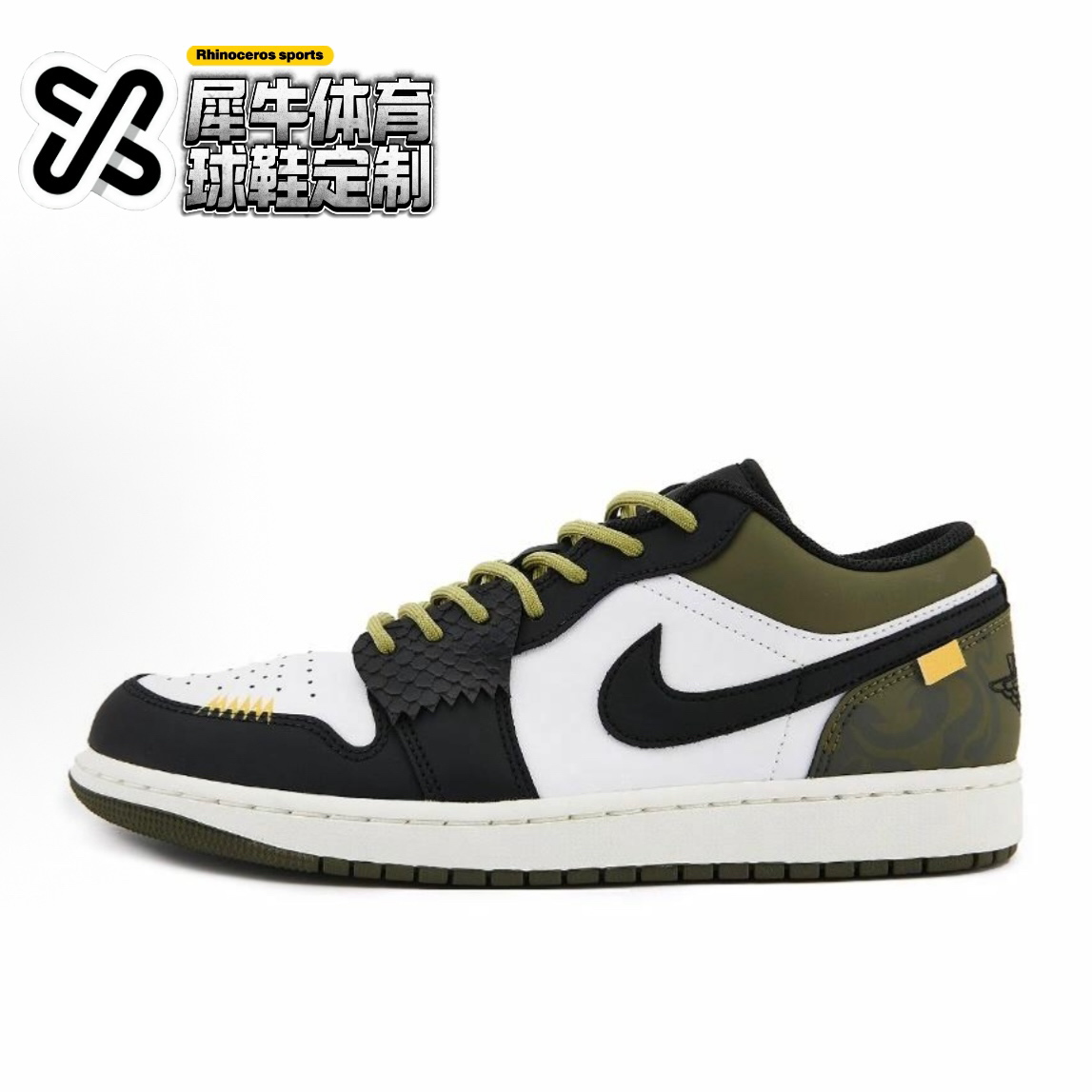 NIKEAirJordan1定制低帮板鞋