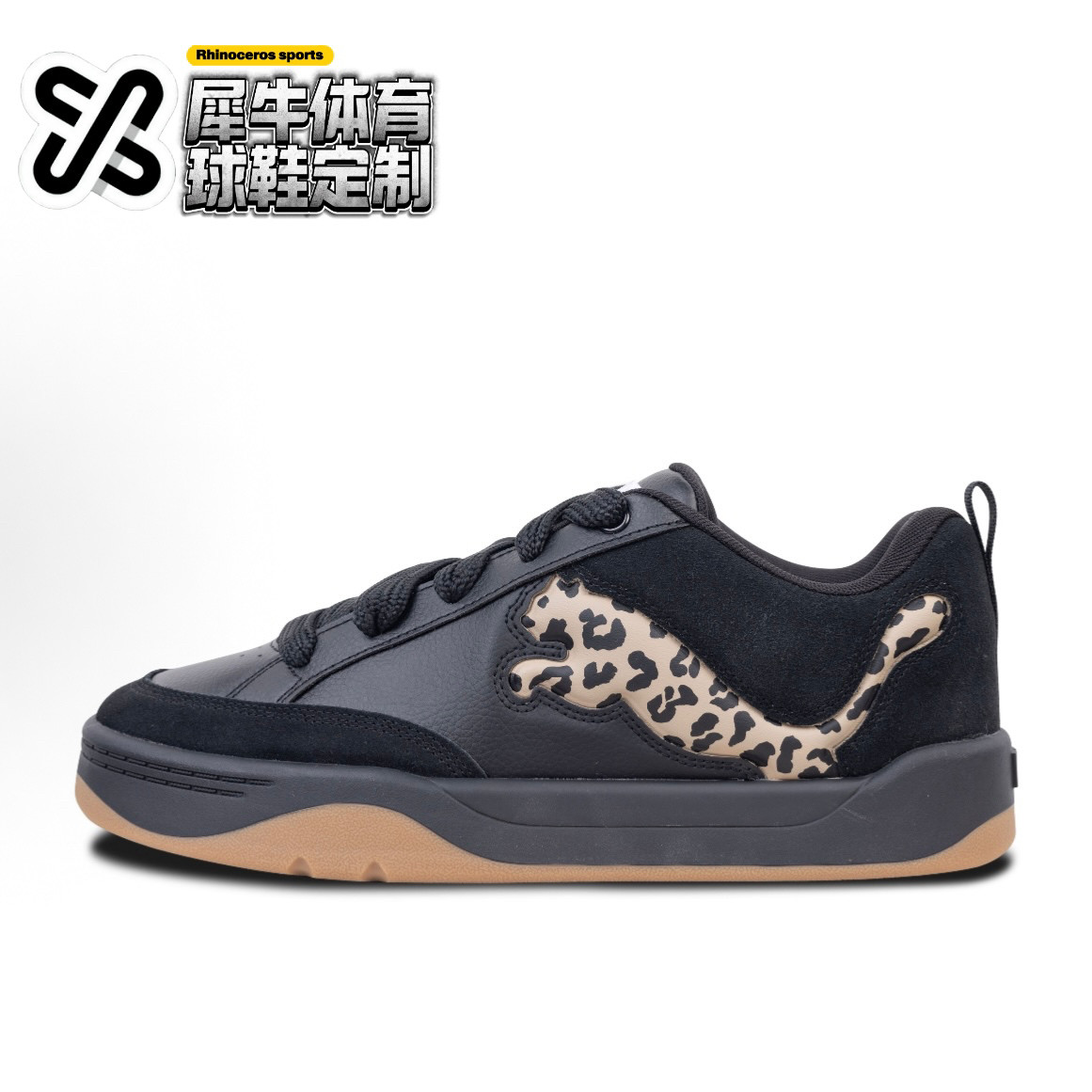 【定制球鞋】PUMA Park Lifestyle 美式豹纹 复古 黑色 395022-01