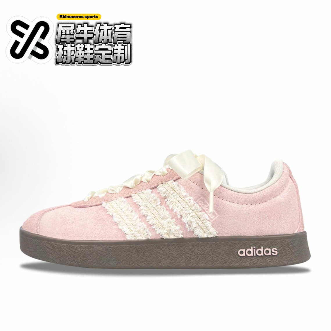 adidasCourt定制低帮板鞋芭蕾