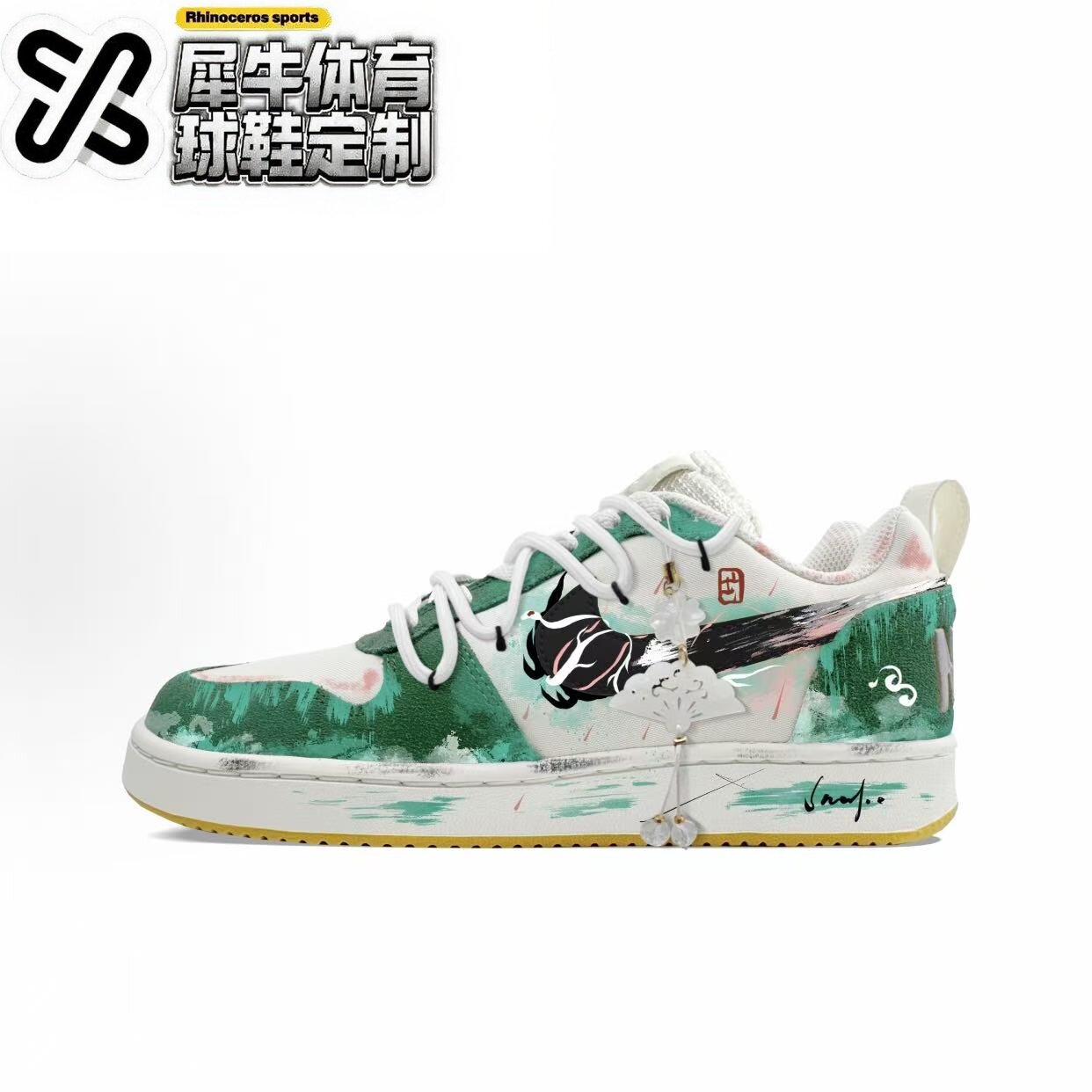 nike定制球鞋时尚百搭休闲