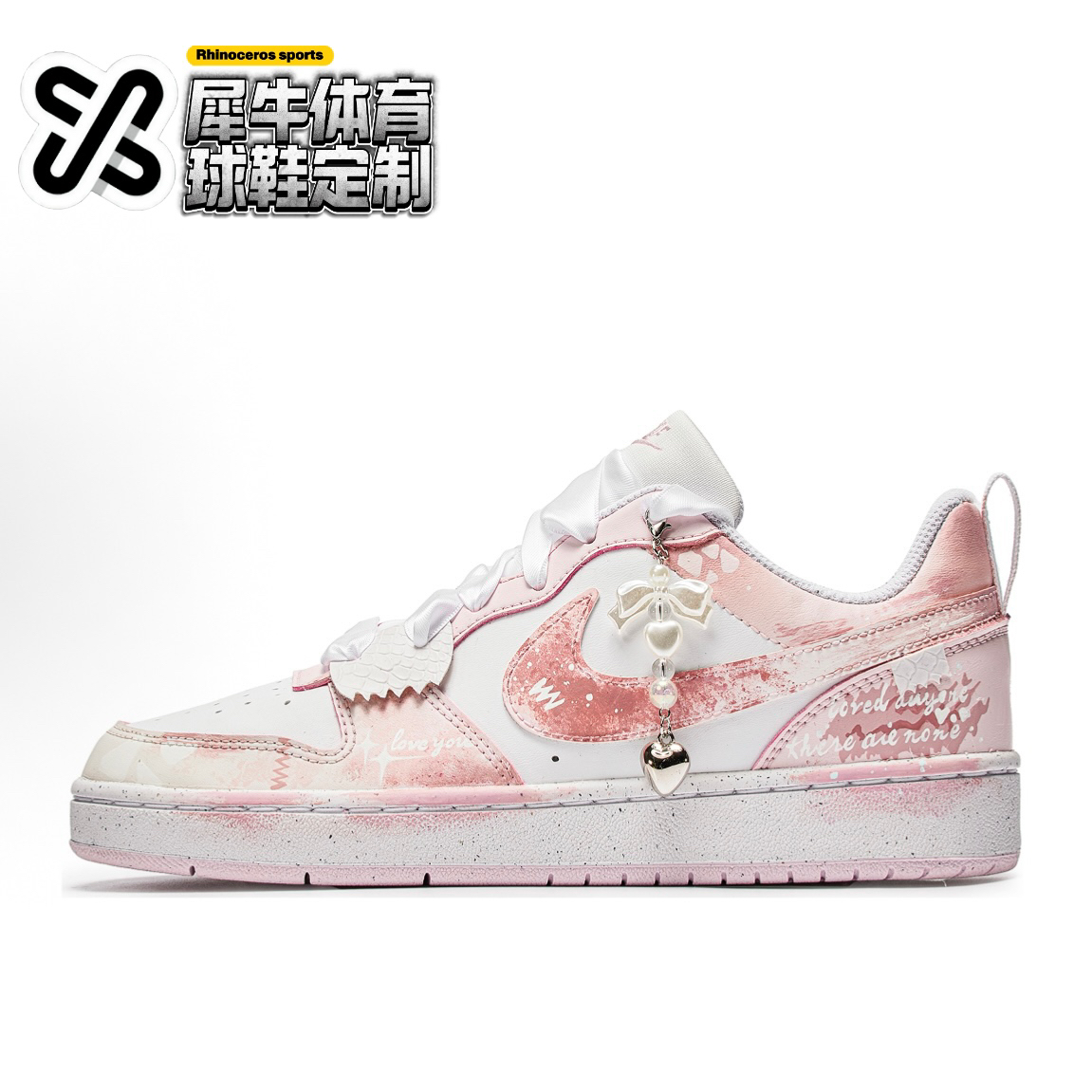 NIKECOURT定制低帮板鞋渐变