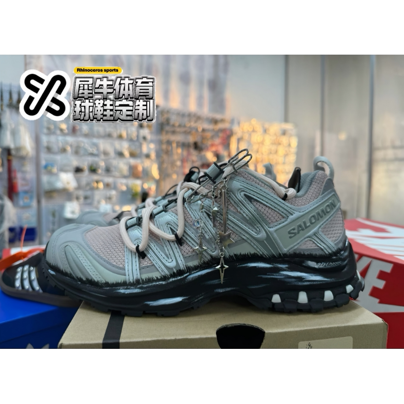 定制球鞋萨洛蒙户外星砾粉