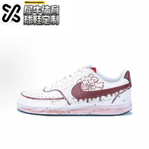 nike定制球鞋休闲时尚百搭