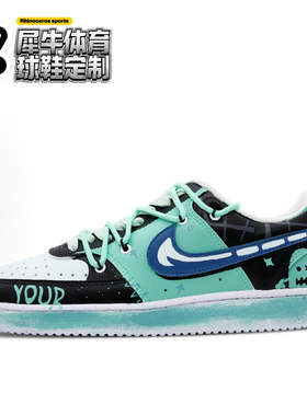 【定制球鞋】Nike Court Vision 1 糖出鬼没 黑绿色 DH2987-101