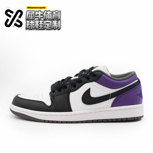 NIKEAJ1定制低帮板鞋喷绘紫