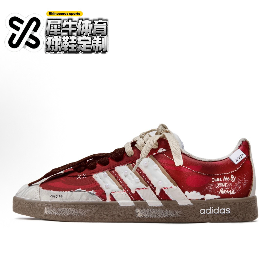 【定制球鞋】adidas neo VL Court 2.0 初冬的雪 红白色 HQ1802