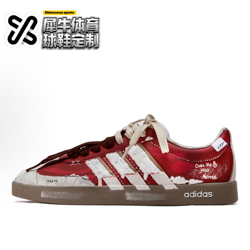adidasneoVL定制板鞋初冬的雪