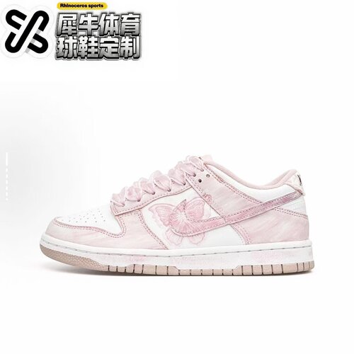 nike定制球鞋百搭校园休闲复古