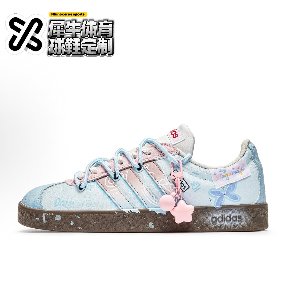 【定制球鞋】adidas neo VL Court 甜汽水 手绘涂鸦 蓝棕 HQ1802