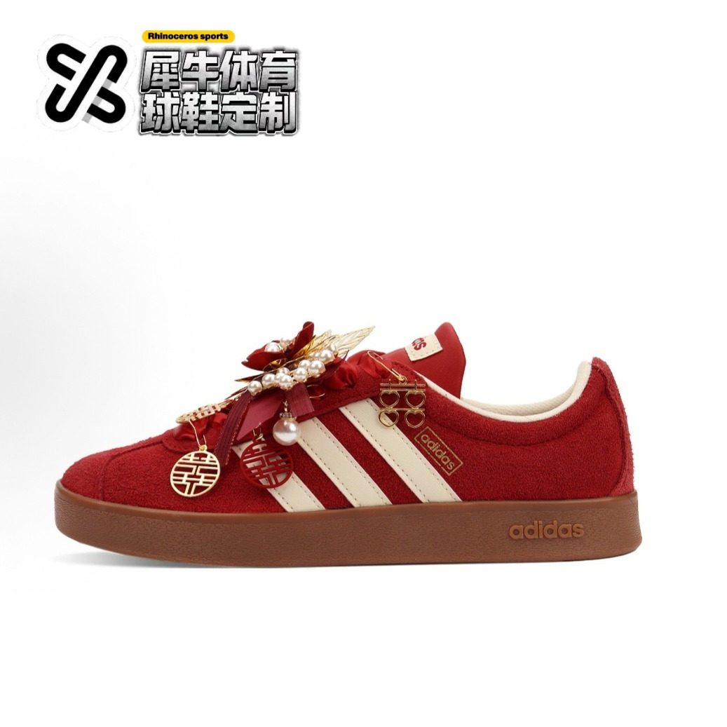 【定制球鞋】Adidas Vl Court Classic 天作之合 婚鞋 KK3774