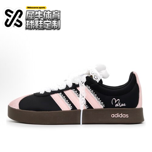 【定制球鞋】adidas neo VL Court 碳系芭蕾 甜酷 黑粉 ID6017