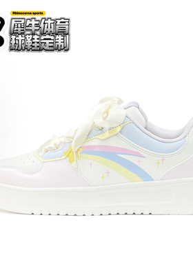 【定制球鞋】Anta安踏 流星夜雨 清新涂鸦 白粉蓝 922418001Q-1