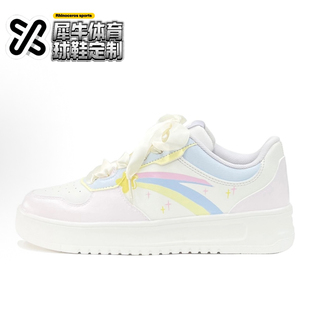 流星夜雨 Anta安踏 清新涂鸦 白粉蓝 922418001Q 定制球鞋