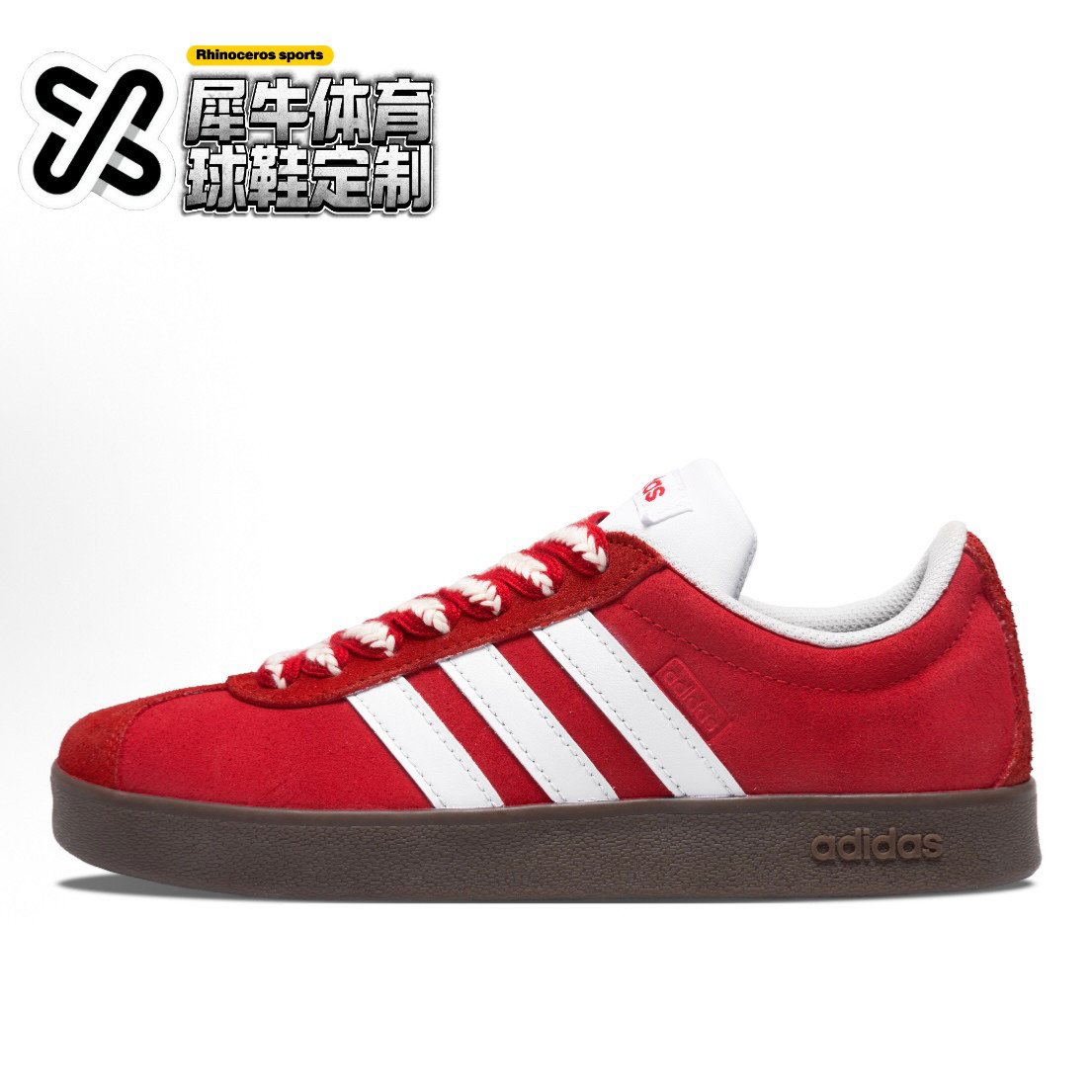【定制球鞋】adidas neo Vl Court 巳 喷绘 男女礼物 红 HQ1802