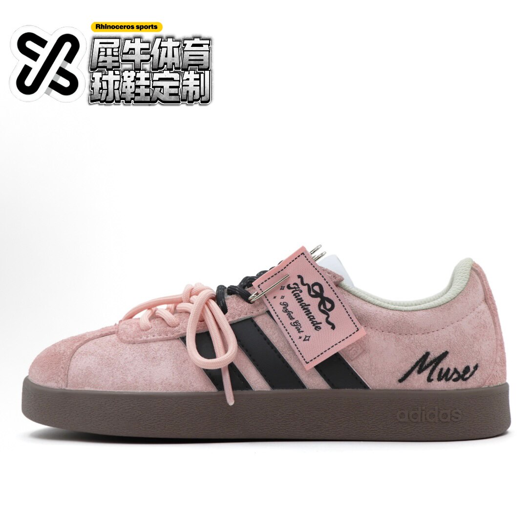 【定制球鞋】adidas neo VL Court 2.0 缪斯 甜酷 黑粉 HQ1802