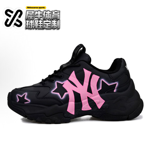 【定制球鞋】MLB Big BALL 霓虹星 喷绘 黑粉 3ASHC101N-50BKL