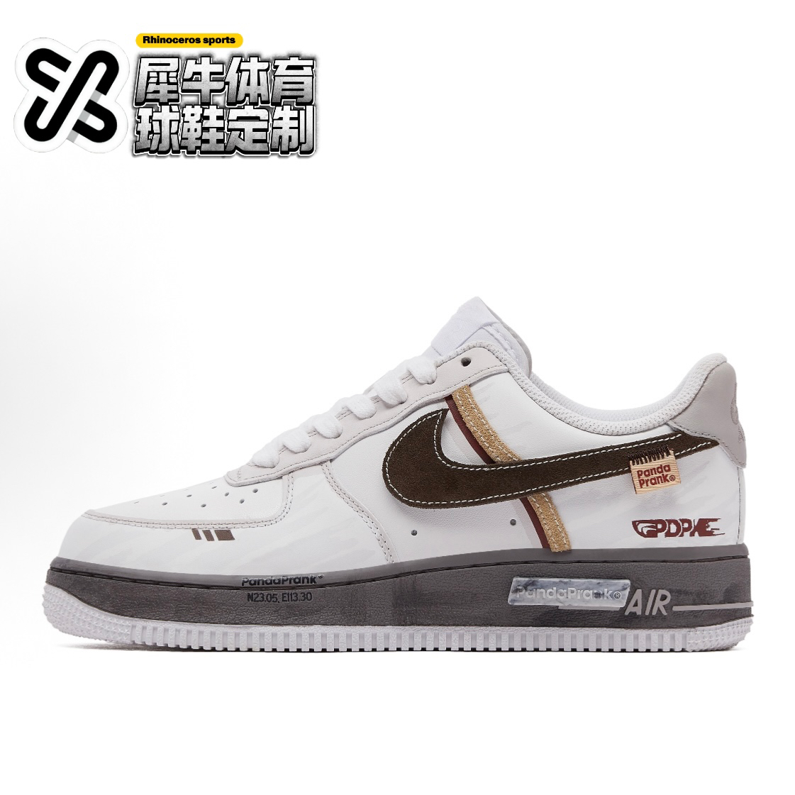 nike空军一号定制雾绕板鞋低帮