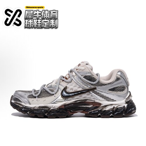 【定制球鞋】Nike V5 RNR 荒砾行者 复古 做旧 银灰色 HQ7901-102