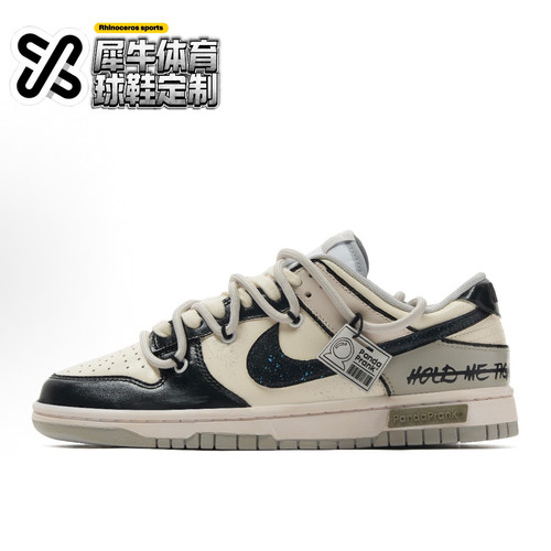nikedunk定制板鞋星际迷航灰白