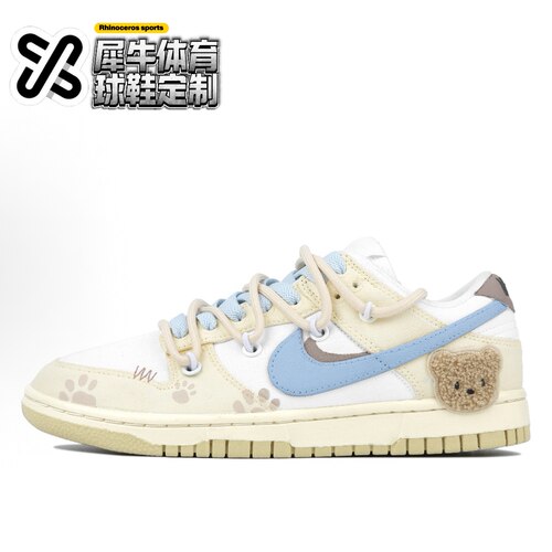NikeDunk定制低帮板鞋涂鸦