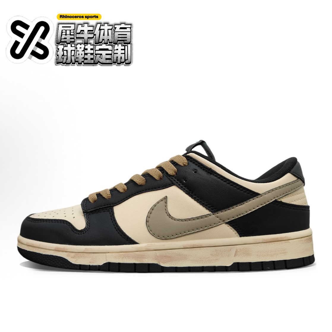 NikeDunk黑白麂皮低帮板鞋定制