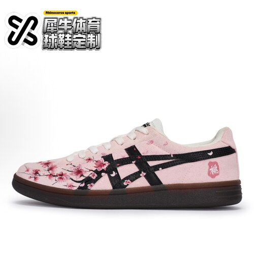 【定制球鞋】Onitsuka Tiger鬼塚虎 桃映春风 粉黑 1183B799-101