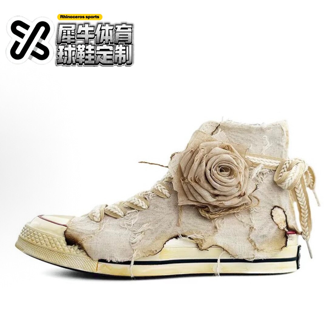 Converse1970s定制高帮帆布鞋