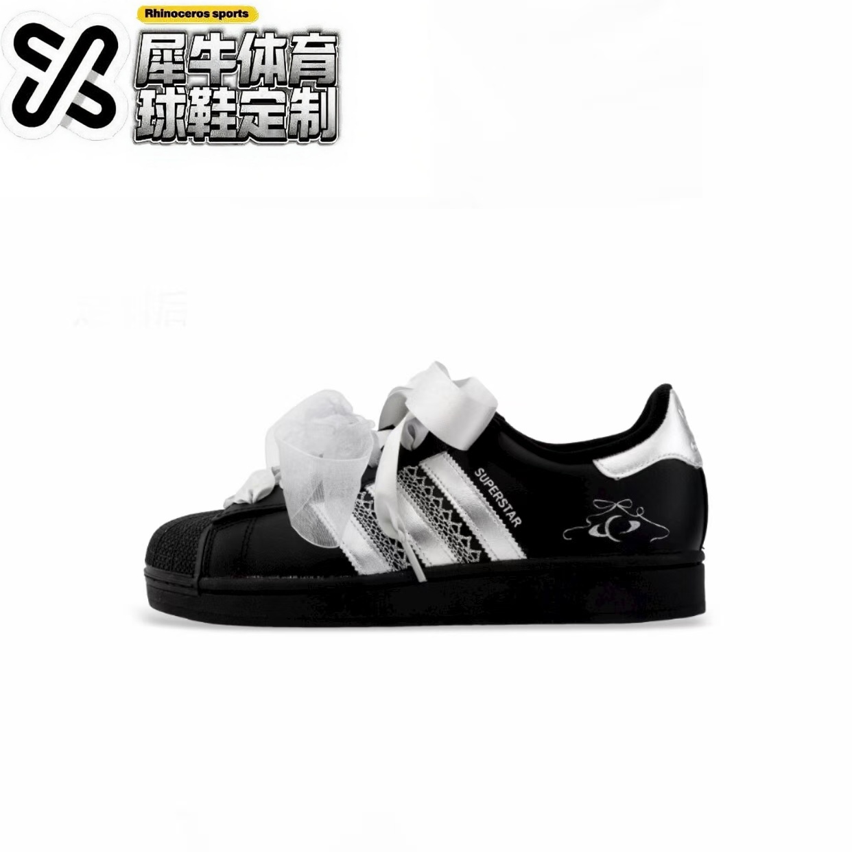 adidas定制球鞋时尚百搭休闲