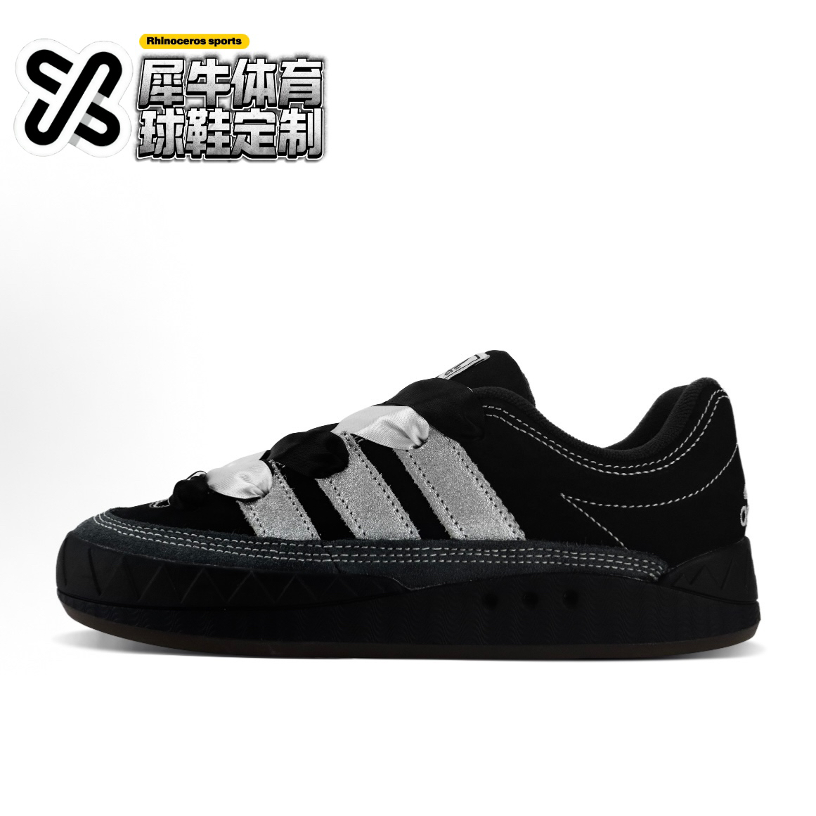 adidasoriginals定制低帮板鞋