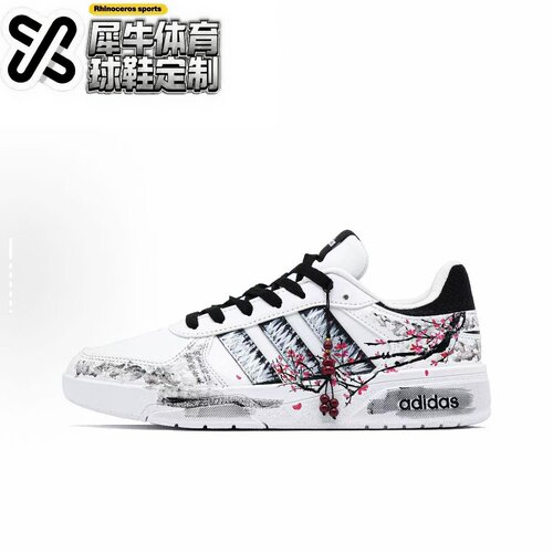 Adidas定制球鞋古诗古风手绘