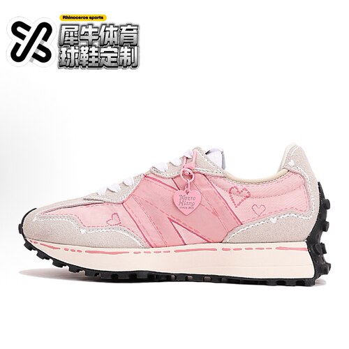 【定制球鞋】New Balance NB 327 粉玫瑰 Y2K复古 粉白 MS327FE