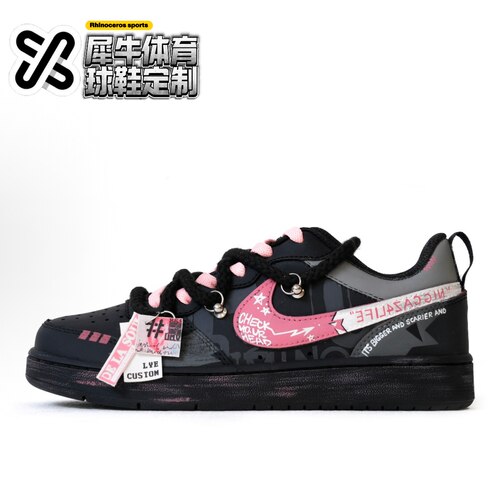 NikeCourtBorough定制低帮板鞋