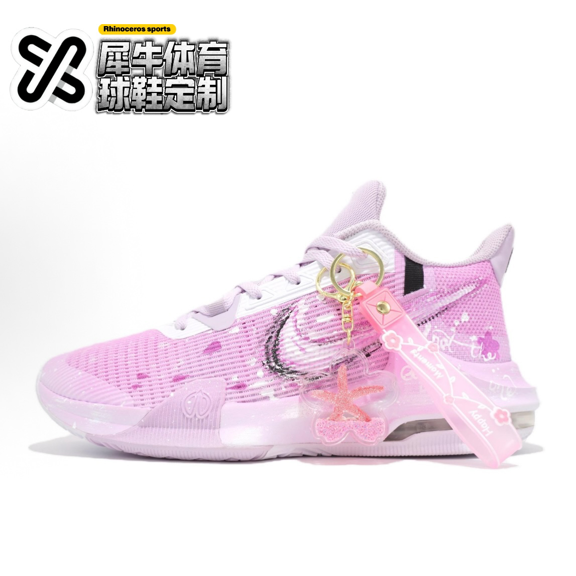 NikeAirMax定制低帮篮球鞋粉紫