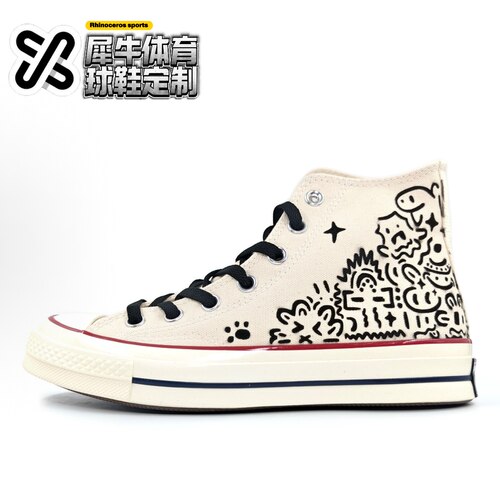 【定制球鞋】Converse 1970s 涂鸦大作战 手绘涂鸦 米白 162053C