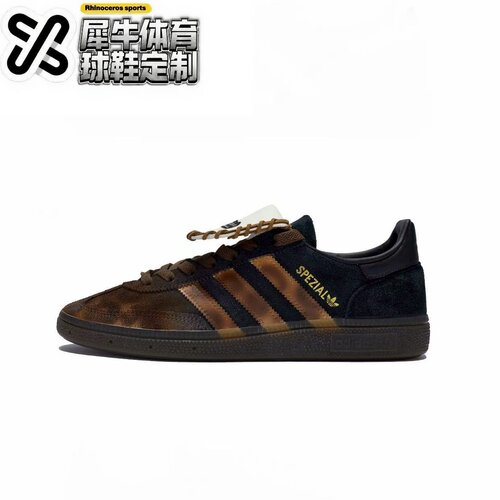 adidas定制球鞋时尚百搭休闲