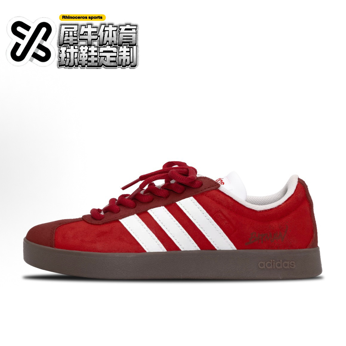 adidasneoVL德训鞋低帮定制