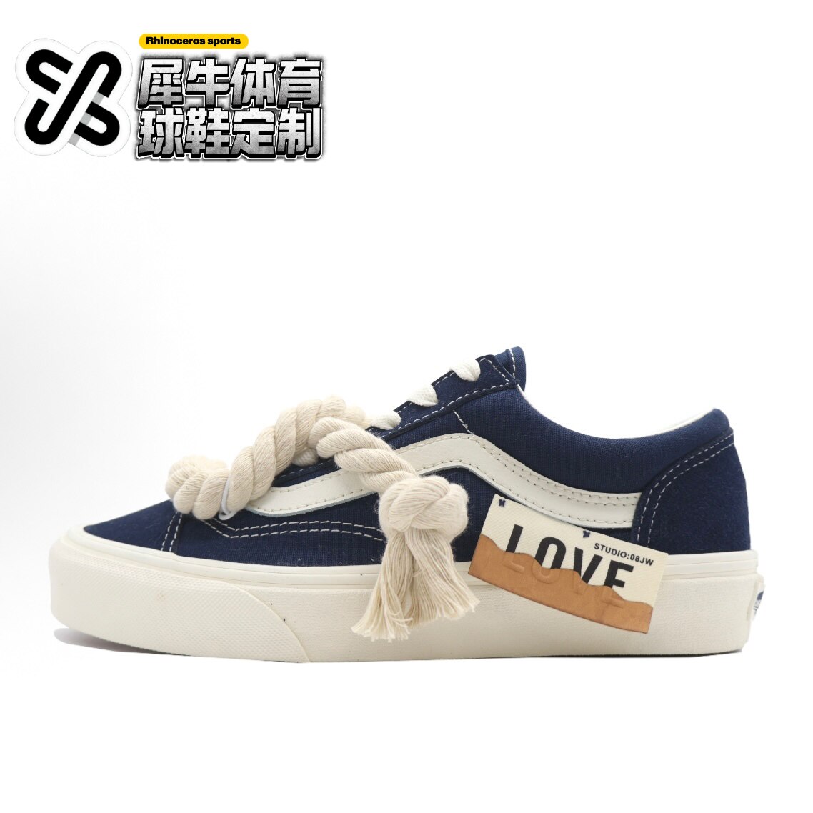 【定制球鞋】Vans Style 36 麻绳解构 英文字母 蓝白 VN0A3DZ3RFL