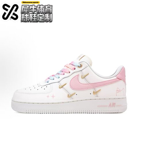 耐克定制板鞋多巴胺百搭板鞋