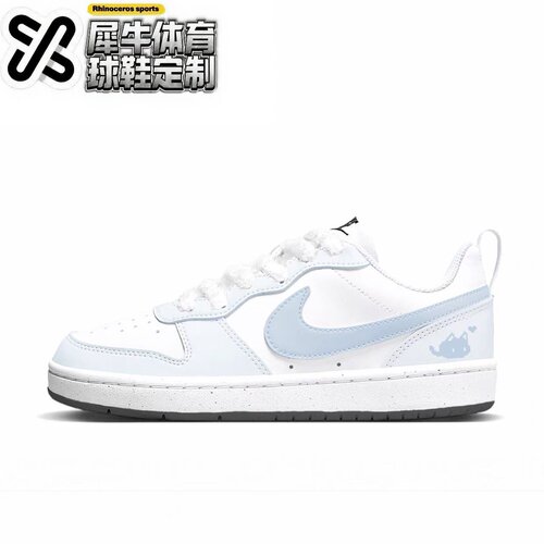 nike定制球鞋时尚清新百搭